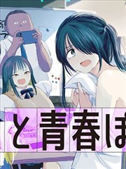 《百年孤独》封面